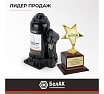 Домкрат БелАК 10 т БАК.00045