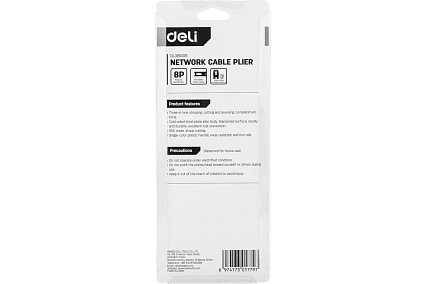 Обжимные клещи Deli DL381008 RJ45 98341