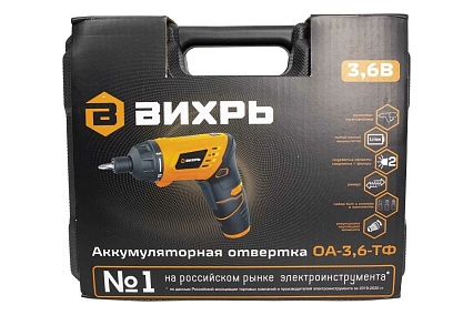 Аккумуляторная отвёртка Вихрь ОА-3.6-ТФ 72/14/31