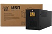 Источник бесперебойного питания AKEL D430-HOME 888208