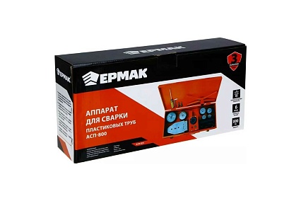 Аппарат для сварки пластиковых труб Ермак 800 вт, 50-300 C, 6 насадок, 20-63 мм, кейс АСП-800 619-031