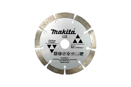 Диск алмазный сегментированный по граниту 125x20 мм Makita D-51029