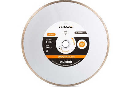 Диск алмазный по керамике Турбо HQ RAGE by (300х25.4х3.2 мм) VIRA 600300