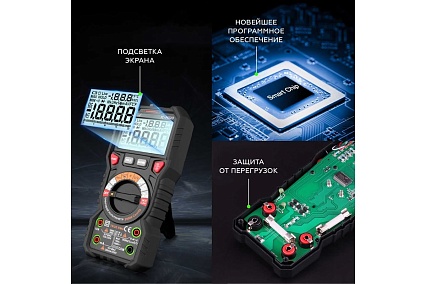 Профессиональный цифровой мультиметр iCartool CATIII 1000V, СATIV 600V, TrueRMS, AC/DC IC-M120