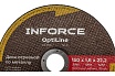 Диск отрезной по металлу OptiLine (150x1.6x22.2 мм) Inforce INB15016