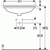 Раковина Geberit VariForm 55 см 500.758.01.2