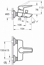 Смеситель для ванны Vitra Solid S A42444EXP