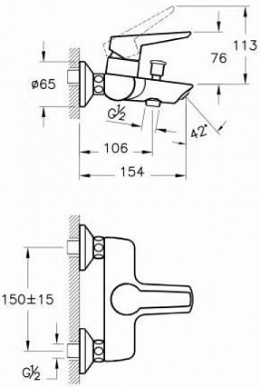 Смеситель для ванны Vitra Solid S A42444EXP