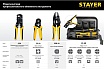 Пресс-клещи для медных наконечников Stayer Professional SPK-10 0.5 - 10 мм2 45440