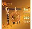 Таль ручная 0.5т FORSTIME FT-TRC9005(65611)