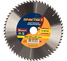 Диск пильный по дереву (400х50 мм; Z60) Практика 030-580