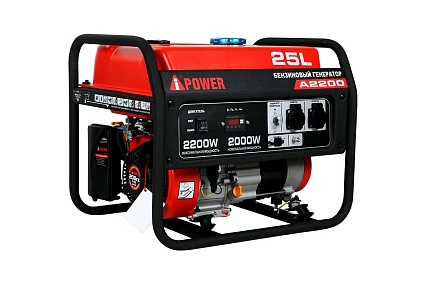 Бензиновый генератор A-iPower A2200 20101