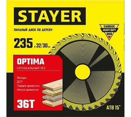 Диск пильный по дереву Stayer Optima 235x32/30 мм, 36Т 3681-235-32-36_z01