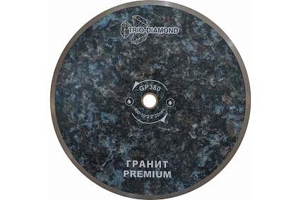Диск алмазный отрезной Гранит Premium 400х32 мм, сплошной TRIO-DIAMOND GP380
