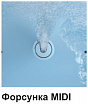 Гидромассаж Excellent Smart для ванны Pryzmat, хром