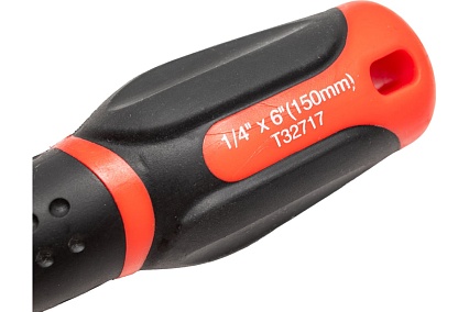 Шлицевая отвертка AmPro 6.5x150 мм T32717