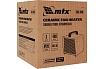 Тепловая керамическая пушка MTX SHCL-3000, квадратная, 230 В, 480 м3/ч, 1/3 кВт 96403