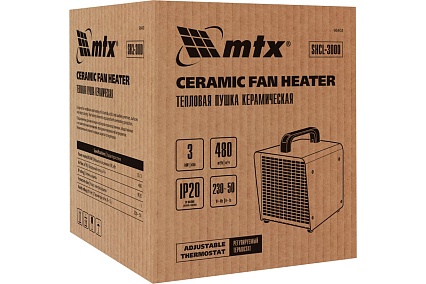 Тепловая керамическая пушка MTX SHCL-3000, квадратная, 230 В, 480 м3/ч, 1/3 кВт 96403