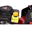 Бензиновая газонокосилка Acquaer RPL40-L 7.5.34