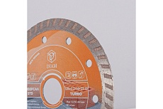 Диск алмазный Turbo Универсал STD 125х2.2х10х22.2 мм Diam 698