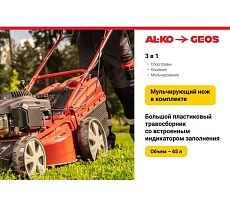 Бензиновая газонокосилка GEOS by Alko Comfort 46 P-S 213168