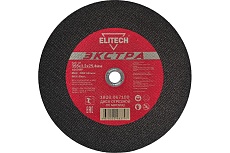 Диск отрезной по металлу Тип 41 (355х25.4 мм; 3.2 мм) Elitech 1820.067100