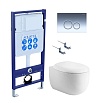 Подвесной унитаз SET Aquatek Альтаир cm-018 4в1 с микролифтом, кнопка хром