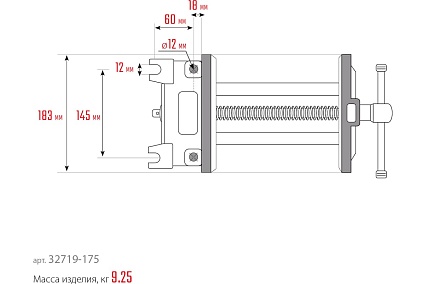 Столярные быстрозажимные тиски Kraftool 175 мм 32719-175