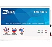 Релейный стабилизатор напряжения Rucelf SRW-550-S 00-00004296