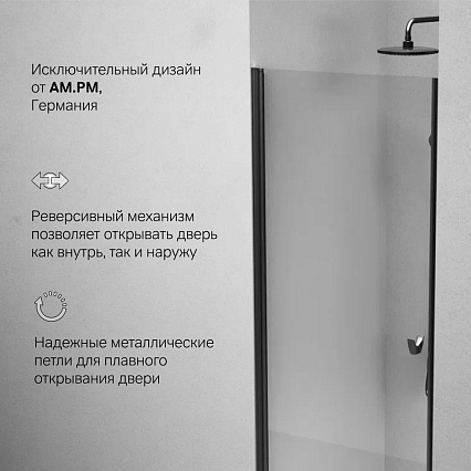 Душевая дверь Am.Pm Sunny W87G-80-1P-BT 80x190 прозрачное, черный матовый