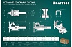Кованые стальные тиски с регулировкой компенсации люфта Kraftool Forge-130/150 32700-150