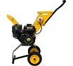 Бензиновый измельчитель Huter GSH-7800 70/13/37