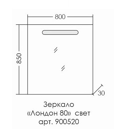 Мебель для ванной Санта Лондон 80 см (рак.Юпитер 80), белый