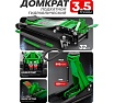 Домкрат подкатной гидравлический Rockforce 3.5т (h min 80мм, h max 495мм) RF-T830018Z MST(58614)