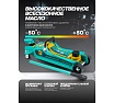Домкрат подкатной гидравлический iLOFORCE 3т IF-T825010(61020)