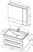 Мебель для ванной Aquanet Верона 75 см подвесная, белый