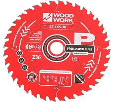 Диск пильный по дереву 165x20x1.6/1.1 мм, A=18° ATB + 8° SHEAR Z=36 WOODWORK 27.165.36