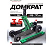 Подкатной гидравлический домкрат Rockforce 3.5т, h min 155мм, h max 710 мм RF-T830018Z MT(57719)