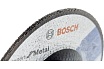 Диск отрезной по металлу (125х22.2 мм) Bosch 2.608.600.221