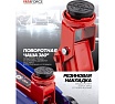 Домкрат подкатной гидравлический YATAFORCE 2т (h min 135мм, h max 320мм) YF-TA820011(61551)