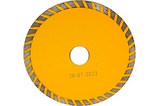 Диск алмазный турбо 125x2.3x22 мм Korvus 2208205 Лк-00003263