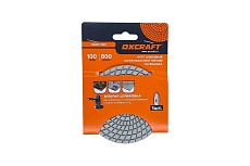 Алмазный гибкий шлифовальный круг черепашка (мокрая шлифовка) 100 мм, P800 OXCRAFT УТ-00013985