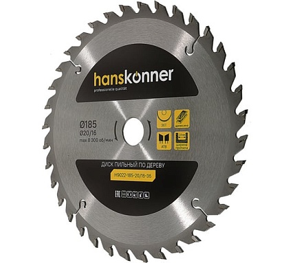 Диск пильный 185х20/16 мм, 36Z Hanskonner H9022-185-20/16-36