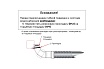 Гибкая подводка для воды ЦС нейлон, 1/2”Г х 3/4"Г-угол L-40 см, штука ГП002245