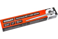 Электрод МР-3 (2.5 мм; 3 кг) Gigant GBR-2503M