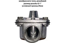 Импульсный клапан с пневмоуправлением для рукавных фильтров, мембранного типа ArTorq резьбовой G 1”, диафрагма NBR-LT, IK25RL.P.LT