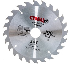 Диск пильный по дереву (190х30/20 мм; 24T) Спец СПЕЦ-0520601