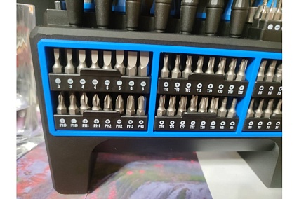 Набор отверток и бит Hoegert Technik 114 пр, сталь S2 HT1S099