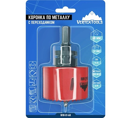 Коронка по металлу с переходником 68 мм Vertextools 1818-01-68