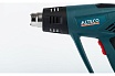 Технический фен Alteco HG 0609 27142